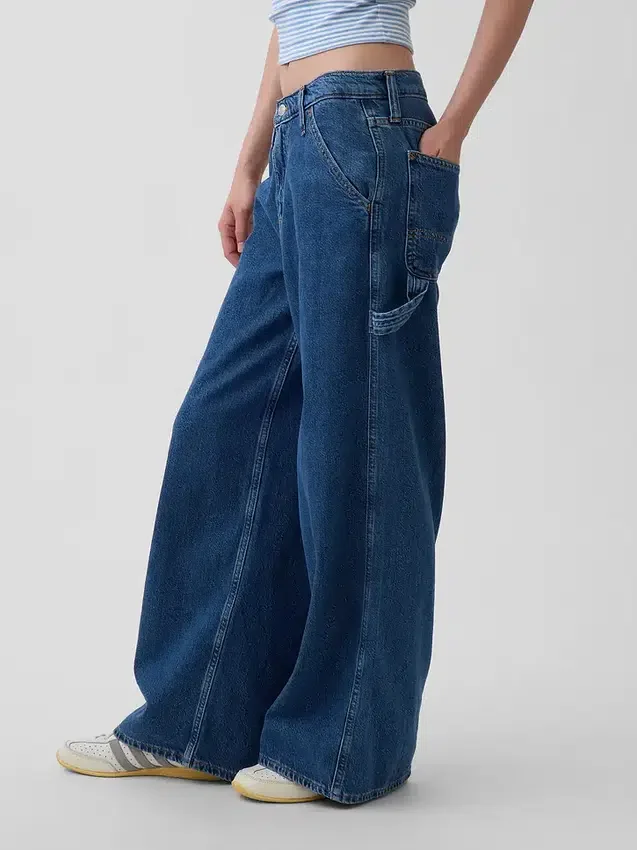 Pantalon baggy en denim ultra-doux à taille mi-haute