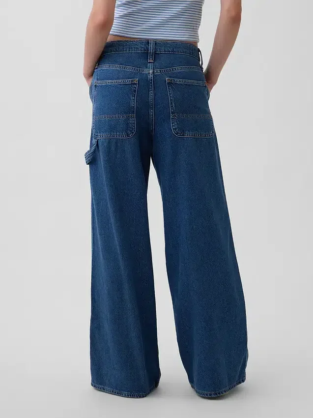 Pantalon baggy en denim ultra-doux à taille mi-haute