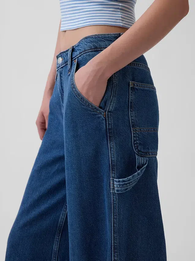 Pantalon baggy en denim ultra-doux à taille mi-haute