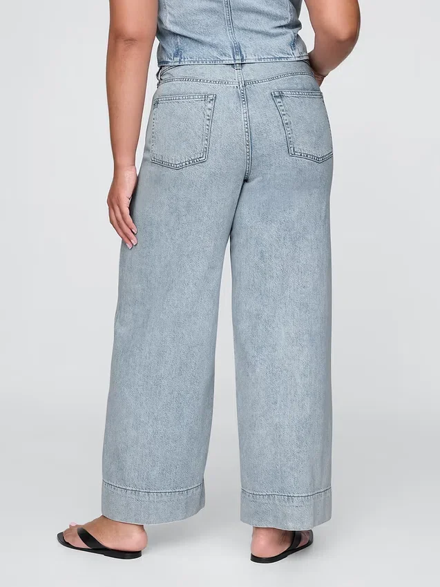 Pantalon baggy en denim ultra-doux à taille mi-haute
