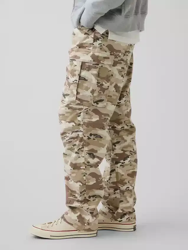Pantalon cargo ample