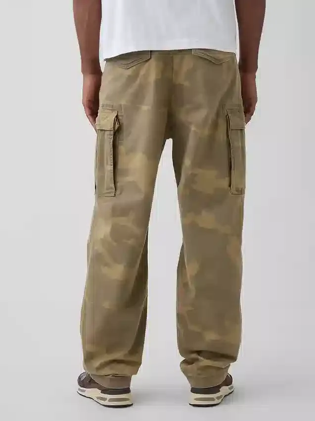 Pantalon cargo ample