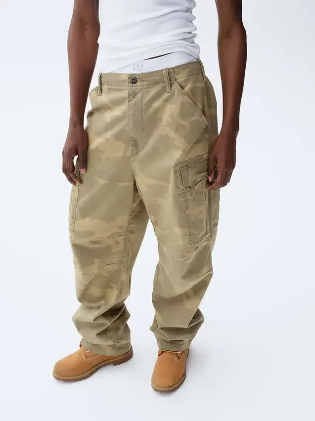 Pantalon cargo ample