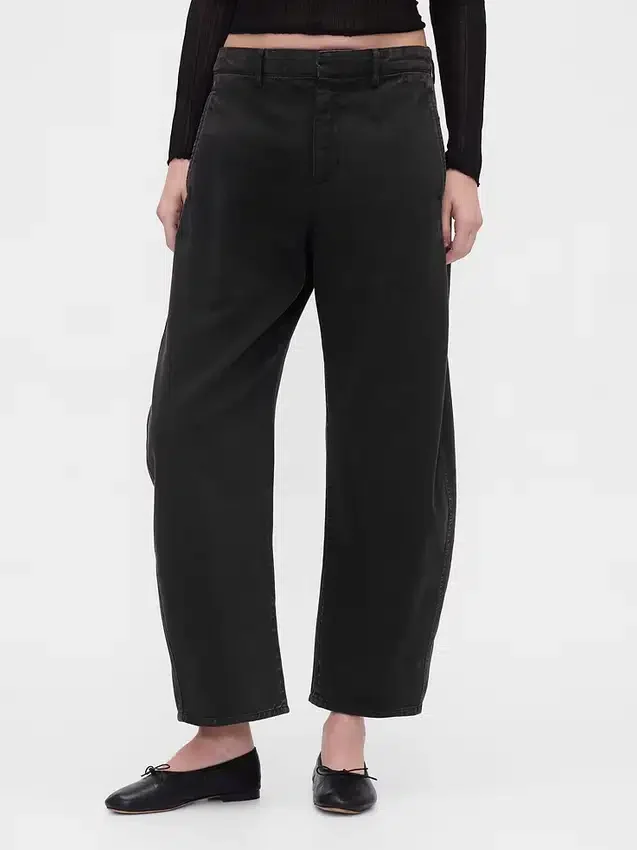 Pantalon à coupe large en sergé, taille mi-haute