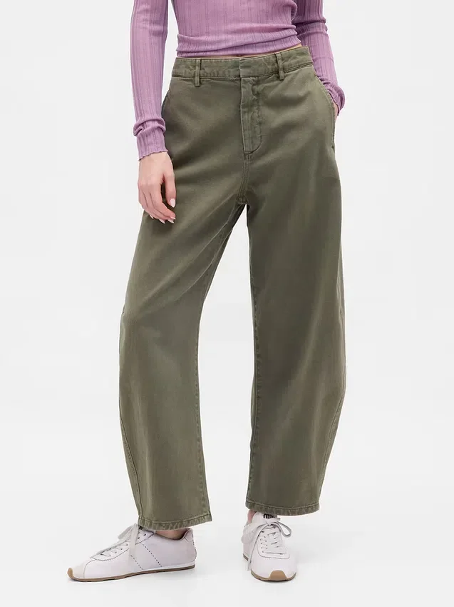 Pantalon à coupe large en sergé, taille mi-haute