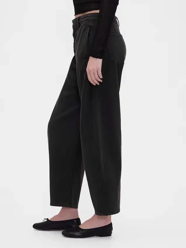 Pantalon à coupe large en sergé, taille mi-haute