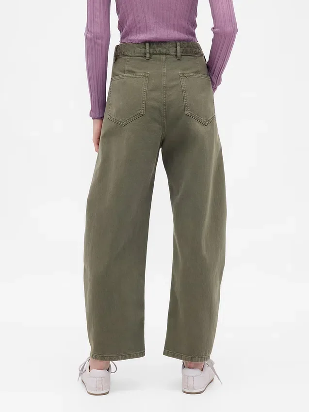 Pantalon à coupe large en sergé, taille mi-haute