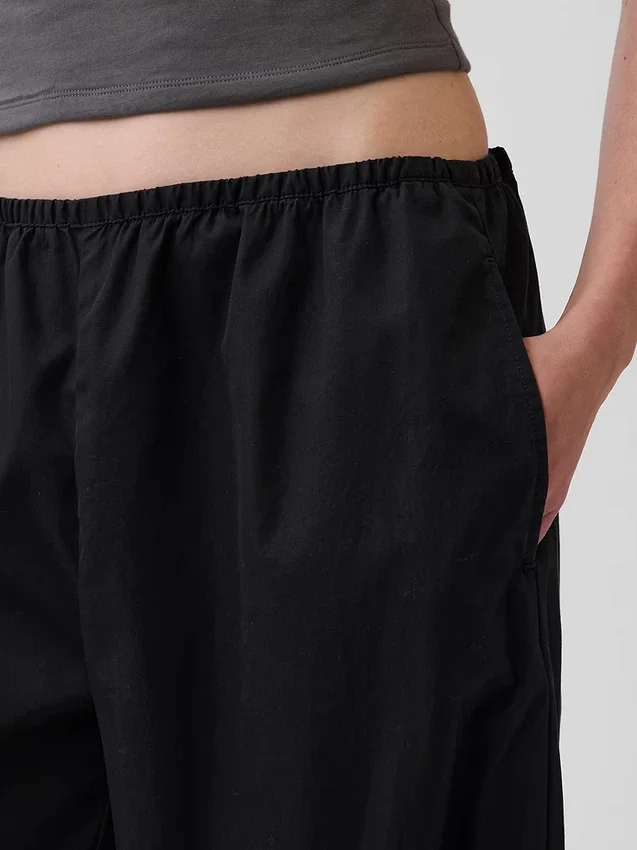 Pantalon de jogging ample en popeline de coton bio