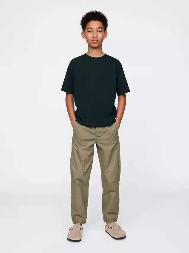 Pantalon de jogging ample pour enfant