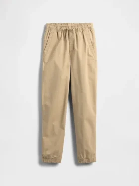 Pantalon de jogging ample pour enfant