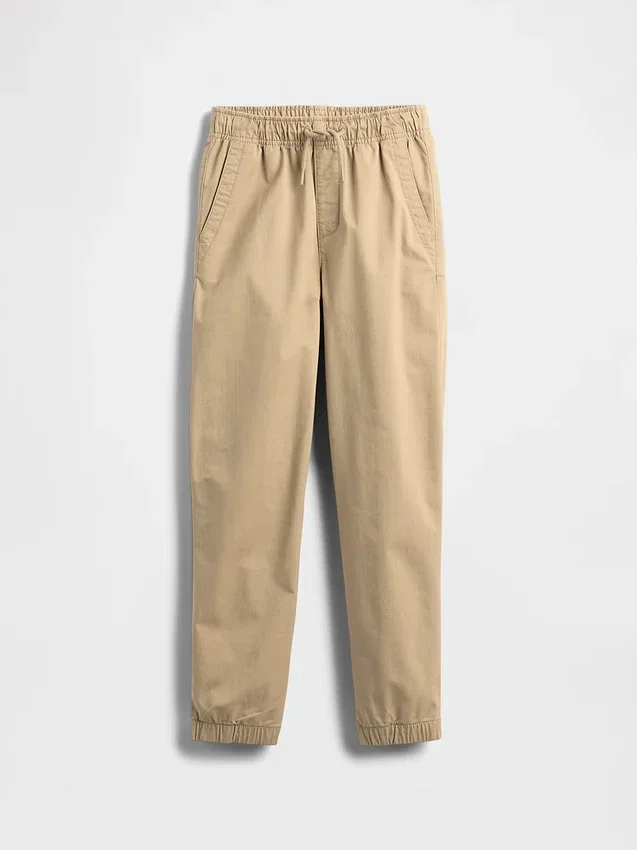 Pantalon de jogging ample pour enfant