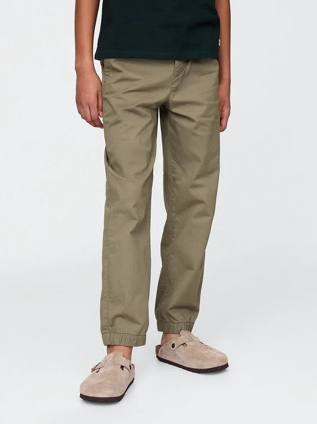 Pantalon de jogging ample pour enfant