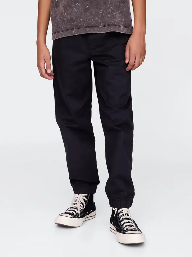 Pantalon de jogging ample pour enfant