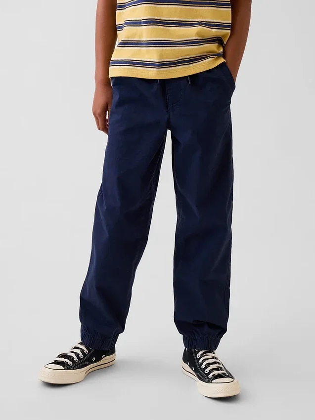 Pantalon de jogging ample pour enfant