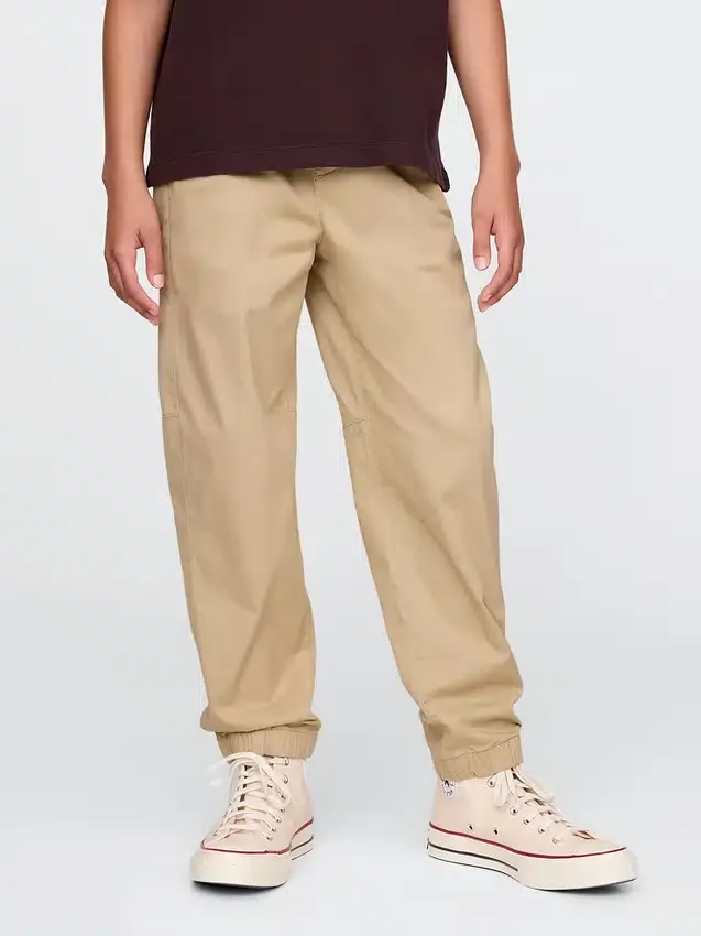 Pantalon de jogging ample pour enfant