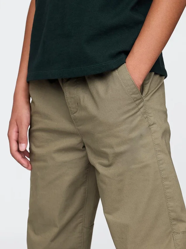 Pantalon de jogging ample pour enfant