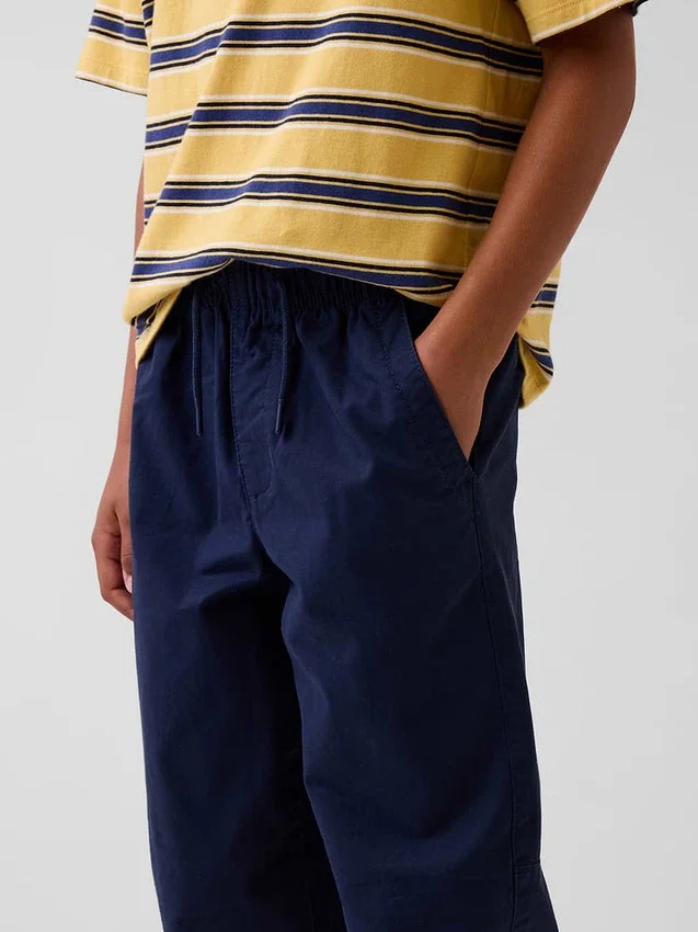 Pantalon de jogging ample pour enfant