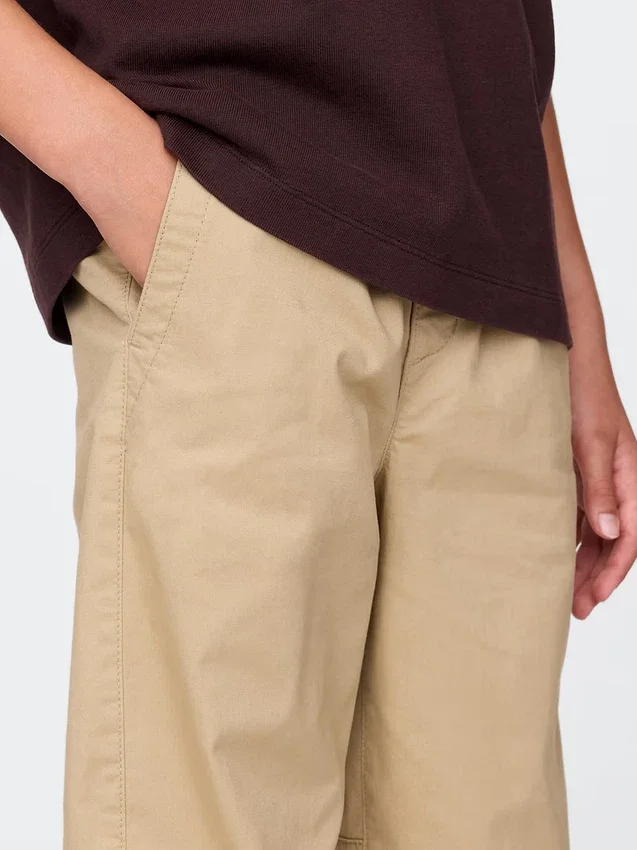 Pantalon de jogging ample pour enfant