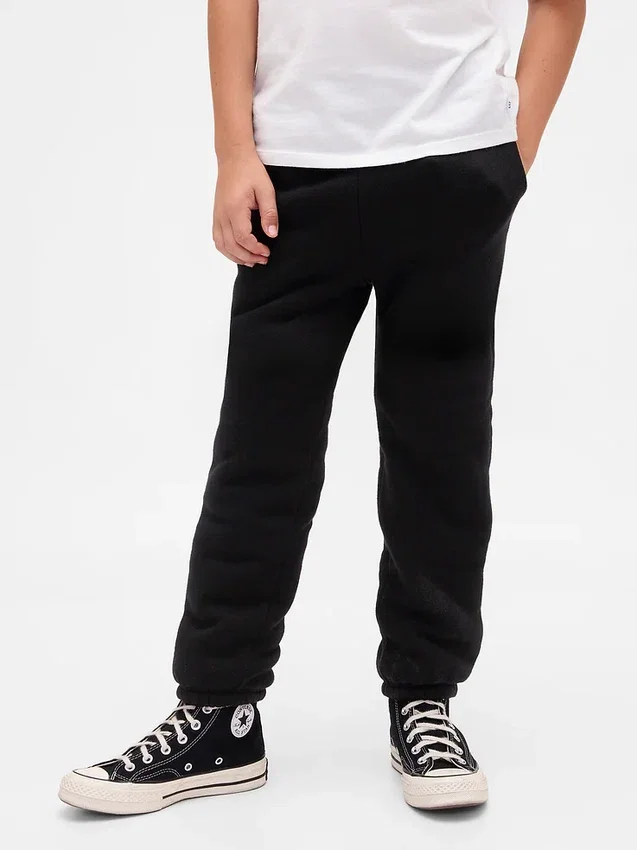 Pantalon de jogging ample pour enfant avec doublure en sherpa
