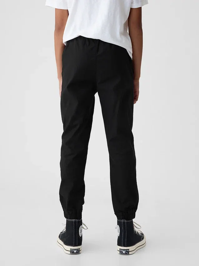 Pantalon de jogging de tous les jours pour enfants