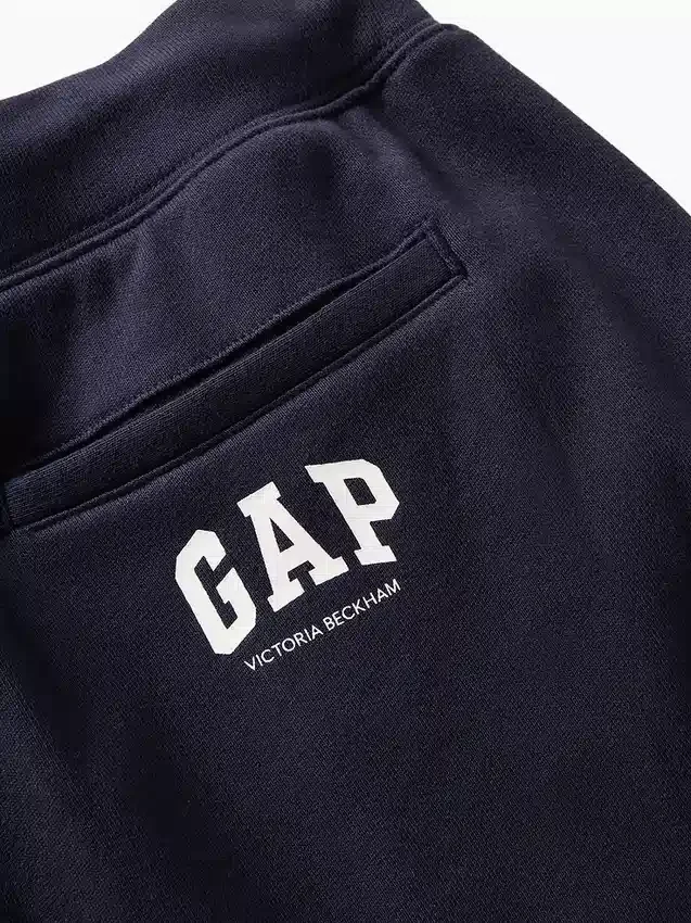 Pantalon de jogging GAP × Victoria Beckham en molleton épais