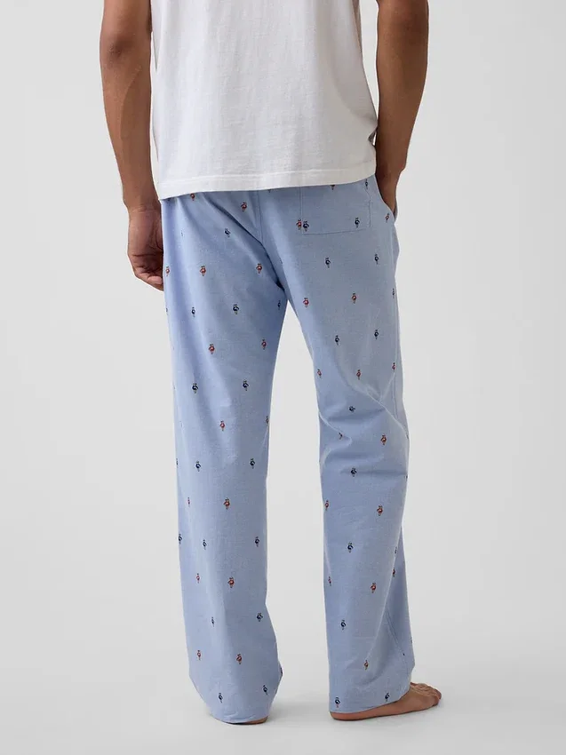 Pantalon de pyjama ample