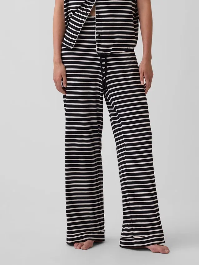 Pantalon de pyjama en modal ultra-doux