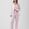 Pantalon de pyjama en popeline