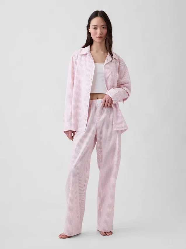 Pantalon de pyjama en popeline