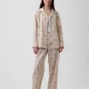 Pantalon de pyjama en popeline