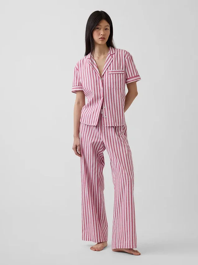 Pantalon de pyjama en popeline