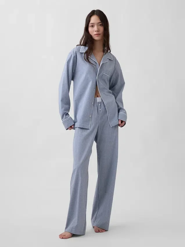 Pantalon de pyjama en popeline