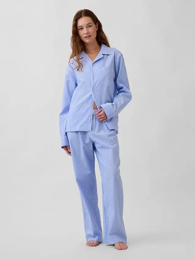 Pantalon de pyjama en popeline