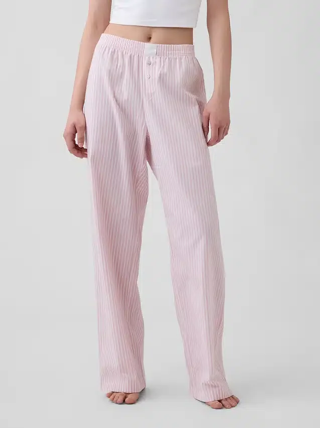 Pantalon de pyjama en popeline