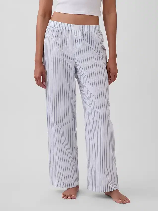 Pantalon de pyjama en popeline