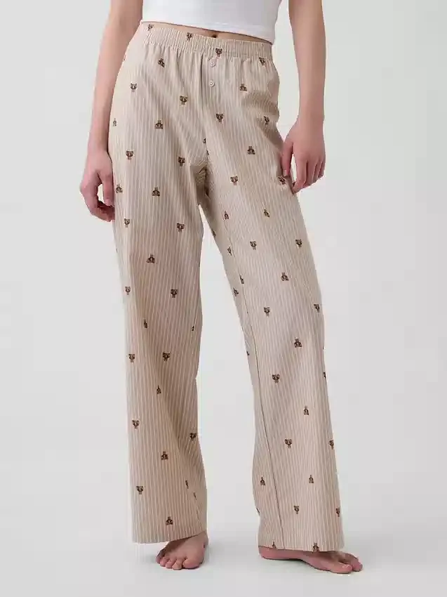 Pantalon de pyjama en popeline
