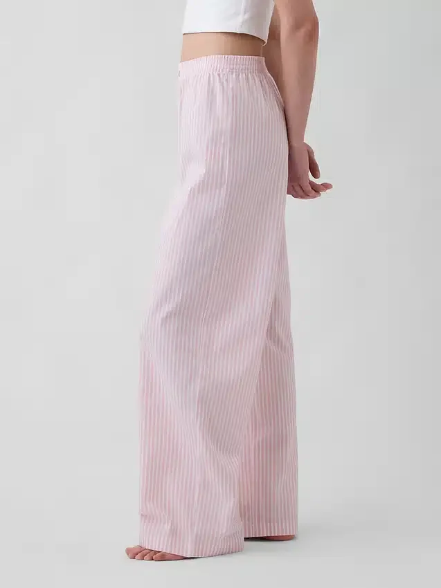 Pantalon de pyjama en popeline