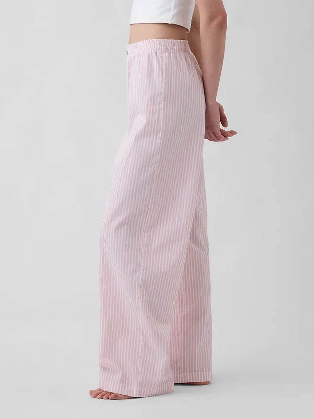 Pantalon de pyjama en popeline