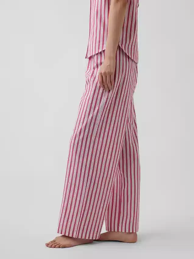 Pantalon de pyjama en popeline