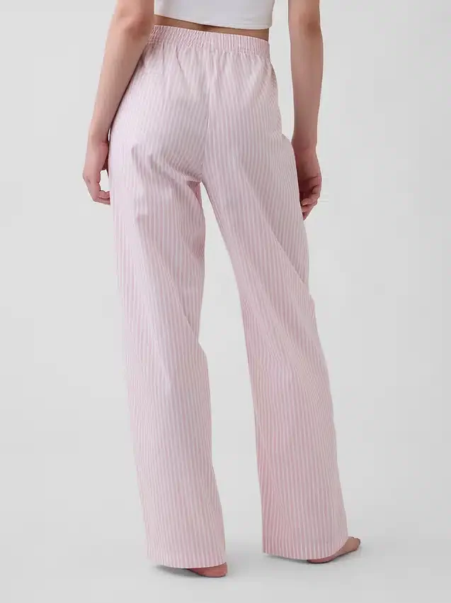 Pantalon de pyjama en popeline