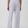 Pantalon de pyjama en popeline
