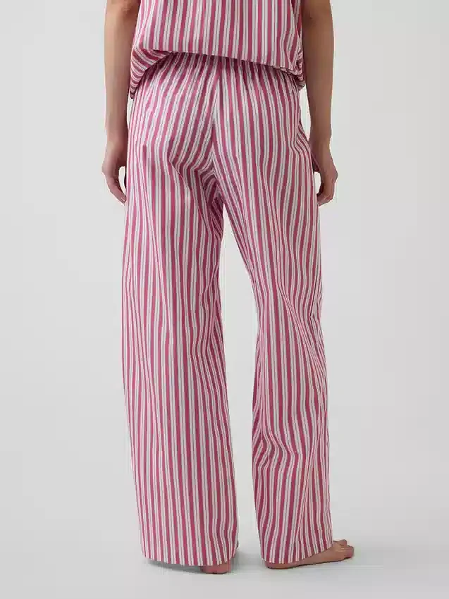 Pantalon de pyjama en popeline