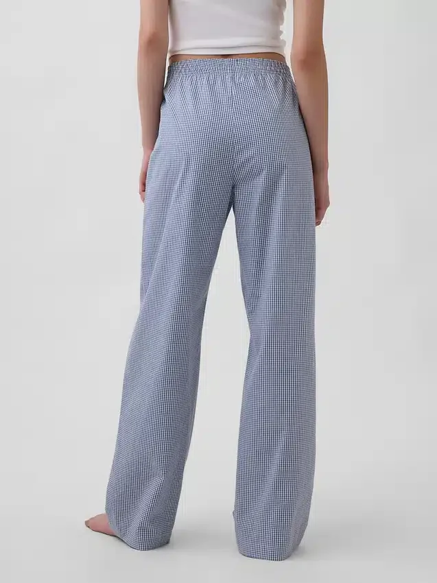 Pantalon de pyjama en popeline