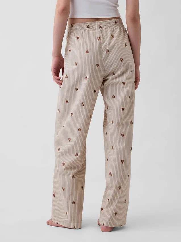 Pantalon de pyjama en popeline