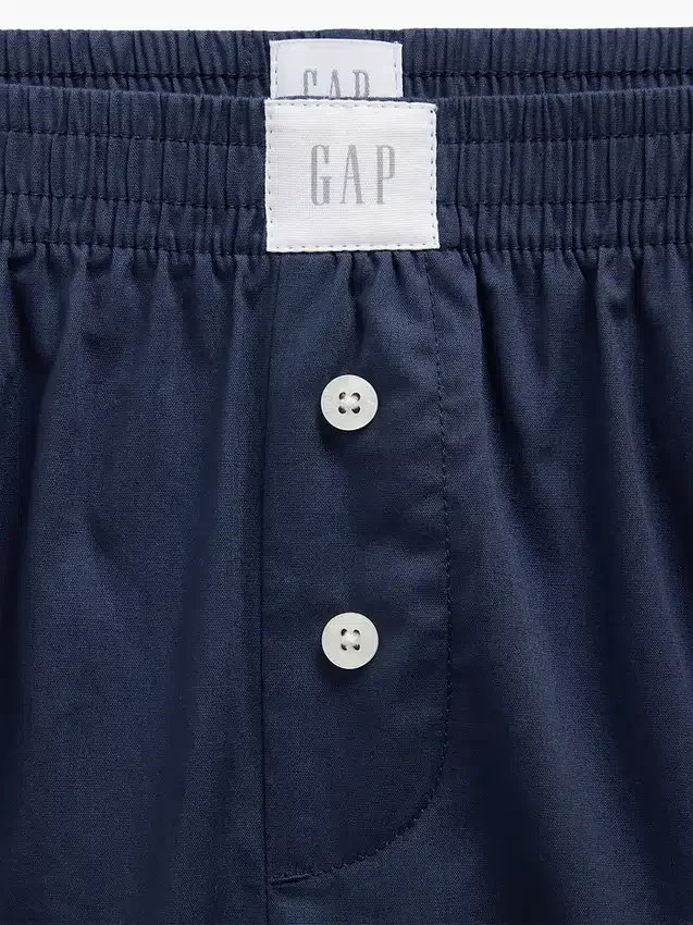 Pantalon de pyjama en popeline