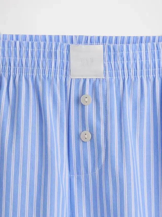 Pantalon de pyjama en popeline