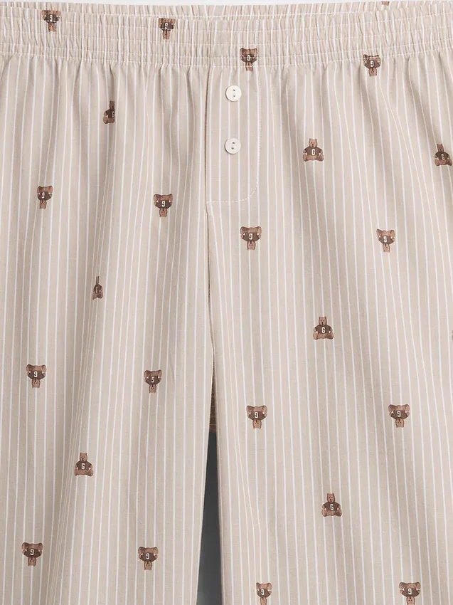 Pantalon de pyjama en popeline