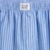 Pantalon de pyjama recyclé pour enfant