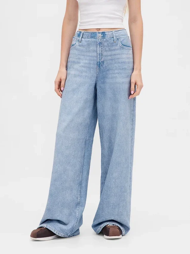 Pantalon de survêtement ample imprimé « Jeans »
