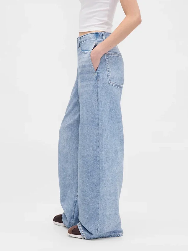 Pantalon de survêtement ample imprimé « Jeans »